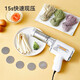 Su Xin noodle machine handheld home portable noodle gun fully automatic small electric noodle press. New handheld fully automatic noodle press top-end upgrade