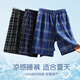 Langsha Men's Pyjamas Men's Pure Cotton Five Points Shorts Pantalon à carreaux de grande taille à l'extérieur portant un pantalon de maison lâche décontracté