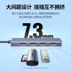 Green Network (UGREEN) usb splitter hub expansion dock 3.0 high-speed expansion 4-port HUB dock hub computer one-to-four extension cable converter with Type-c power supply interface 0.5 meters USB3.0 4-port splitter-with cable 15917