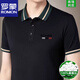 ROMON (ROMON) mulberry silk short-sleeved T-shirt men's 2025 summer casual half-sleeved T-shirt top genuine lapel polo shirt 9918 orange high-end durable XL 175 suggestion 138-150Jin [Jin equals 0.5 kg]