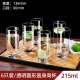 青苹果（QINGPINGGUO）透明玻璃杯套装家用耐热泡茶喝水只装 装/葡萄园矮款[送杯刷6190ml