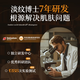 迪丽诗顿玻尿酸以油养肤精华油面部抗皱紧致衰老提拉淡化细纹法令纹200ml