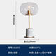 Xmsj benutzerdefinierte nordische einfache postmoderne Schreibtischlampe Designer Schlafzimmer Bettlampe Feel Wohnzimmer Dekorative Glas Kreativität S1034 Schwarzer großer Knopfschalter