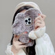 Jounan Huawei Case Case Cuest Mute Rabbit Plush P30p40nova1098se765i4mate5040e [модернизированная версия] Pink Rabbit are Shell Shell vivodam