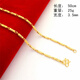 Lierui Vietnamese sand gold necklace for men and women, plated solid hexagonal necklace, simulated gold-colored euro coin necklace that will not fade for a long time, thick 2.5mm, length 45cm, weight 12g