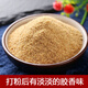 北京同仁堂山东阿胶块500克驴皮阿胶片阿胶原块可熬手工阿胶糕阿胶粉 驴皮阿胶块500克