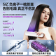 Jingyan selects good products, wireless hair straightening comb, negative ions do not damage hair, mini portable electric comb with inner buckle, fluffy curling and straightening for lazy people, dual-purpose short hair management tool for high skull, taro purple, 500 million negative ion hair care + dual-purpose curling and straightening, electric hair comb, birthday gift, gift to best friend, gift to wife, gift to girlfriend on Valentine's Day