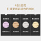 Aekyung Age20 s Aekyung four-color latte art master black air cushion bb cream concealer brightening long-lasting makeup foundation No. 21 14g*2 girlfriend gift