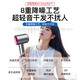 Xiaomi Baby series high-speed bladeless hair dryer with high power and no harm to hair. Home silent negative ion hair care hair dryer. Home appliance Huaqiangbei hair dryer No. 1 holiday gift. Single air nozzle. Fantasy purple. 4.5 billion negative ions | 5 seconds constant temperature quick drying.