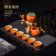 Wu Ming Tang Persimmon Ruyi Kung Fu Tea Set Gift Box Persimmon Lazy Tea Maker Holiday Gift Housewarming Accompanying Gift