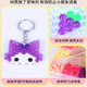 Energetic Children's Fun Water Mist Magic Beads Luminous Set 36 Color Handmade Toys Little Girl Diy Full Set of Production Materials Pack Birthday Gift 24 Grid Candy Color A Style 2400
