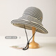 Siggi hat women's large brim sun protection hat showing face small spring and summer stripes fashionable UV sun hat fisherman's hat foldable