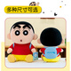 Weltston Toy Story Plux Doll Doll Pillow Birthday Girl Girl Girl Crayon Shin-chan 40cm