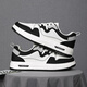 
Pinbo Baoli 45 size men's shoes 2025 spring extra-large size board shoes 45 national trend white shoes 46 sports casual shoes 47 plus size plus weight 6165 white and black 46