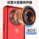 Philips (PHILIPS) T910 All-network 4G Elderly Mobile Phone Hot Speaker Large Battery Ultra Long Standby Mobile China Unicom Telecom Big Sound Straight Board Button Elderly Student Function Machine Starry Sky Black