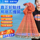 Dilimo cast net hand-thrown fish net fishing net Frisbee net Frisbee fishing net tire line fishing gear fishing net spin net chain weighted version tire line Frisbee net - 1 finger diameter 5.4 meters - height 2.7 meters