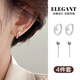 Bai Qixin women's four-piece set of earrings, earrings, diamond nail earrings, unique earrings, ear bone nails, high-end silver earrings, four-piece set of nail earrings