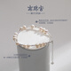 Nanzhu Palace Small Fresh Bracelet Freshwater Pearl 925 Silver Extended Adjustable Simple Fashion 5.0-6.0mm