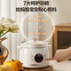 
SUPOR electric stew pot for household use 1.5L small capacity 1-3 people electric stew pot stew pot soup pot electric stew pot bird's nest stew pot health pot low heat slow stew pot soup pot DG15YC869
