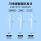 Huixun [100,000 sold] Sleek round floss XY Sleek round floss 1 box