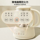 Joyoung smart health kettle kettle electric kettle glass thermostatic kettle home office 1L tea making machine K10D-WY152