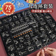 Niedliche Neuner-Serie Intellektuelle Untutton Toys Luban Keyhole Hole Ming Schloss Voller Set von Schülern der Grundschule für Kinder 24-teiliger Edelstahl [exquisite Geschenkbox] Neun Serie 20-teilige Set