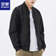 Romon Summer Sun Protection Jacke Mann Pilot Thin Executive Jacke junger Mann Baseballkragen trägt Korean Casual Top Military Green L.