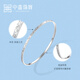 Zhongxin Jewelry Exploding Crushed Ice Platinum Bracelet pt950 Platinum Bracelet Crushed Ice Bracelet as a gift for your girlfriend, more refund, less replenishment, 6.8 grams (53 circle number)