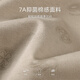 马克华菲【老花满印】圆领短袖T恤男2025夏季新款刺绣美式上衣潮t 卡其色 701 L 175