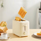 Xiaomi Crispy Rice Toaster Toaster Small Home Breakfast Machine Toaster Toast Sandwich Machine Toaster