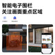 京东云监控室外双摄AI摄像头360度无死角带夜视全景语音可对话无线wifi手机远程家用室内户外农村防水