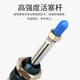 Shantoulincun en alliage en aluminium mini-cylindre 2 * / 0710012101720020 MAL2575