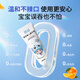 Michu MC Olaflu Children's Toothpaste Anti-Calvation and Low Gingival Protection Low Fluorine Anti-Carcity Flagship Store 0-12 years old Michu 3 packs [90% of customers choose] Recommended
