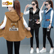 Chu Diameter 2025 new hooded embroidered denim vest jacket Korean style loose large size fashionable vest vest sleeveless 2 blue 5009 M 80-100Jin [Jin equals 0.5 kg]