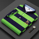 
MASTER POLO short-sleeved polo shirt men's summer thin new style men's business casual striped Paul T-shirt T-shirt middle-aged men's clothing 3882 orange thin style 2XL