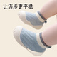 Aibaoshi chaussettes de sol pour bébé printemps et automne chaussettes pour bébé chaussures pour les enfants pour enfants