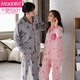Modal couple pajamas autumn cotton long sleeve trousers home clothes 2025 new autumn cardigans can be worn outside cotton suits for men 8793 women 9793 M women + men L