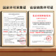 
Tongrentang brand Tibet Wild Cordyceps sinensis about 5 roots/g10g about 50 roots tonic gifts for Father's Day gifts
