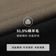浪登[绵羊毛混纺]2024秋冬男士羊毛开衫外套厚款棒球领针织上衣男 军绿色 L (175/92A)