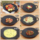 LZJV barbecue plate Korean iron plate grill pan cast iron barbecue plate Maifan stone non-stick household outdoor electric ceramic cassette induction cooker Internet celebrity 28CM baking pan (suitable for 1-2 people to bake)