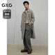Vêtements pour hommes GXG, conception de boucle avion multicolore, manteau à laine long à la mode, 2024 Nouveau produit d'hiver, gris et vert L