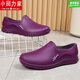 Xiaohuilijia new rain boots for women with non-slip low-top water shoes fashionable rain boots for women with waterproof car washing work shoes for kitchen rubber shoes for women Khaki 39 normal code