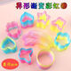 Orange Core Park Rainbow Circle Super grande bobine de printemps en forme spéciale élastique élastique lumineux Lumined Childred's Magic Toys Education Earn