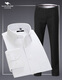 Mania Kangaroo (MANIYADAISHU) College Student Interview Professional Outfit Men's Suit Business Long Sleeve White Shirt Suit Trousers Suit Set White [Long Sleeve] L