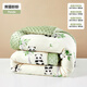 JOYNCLEON baby quilt spring and autumn pure cotton children's kindergarten beanie quilt constant temperature baby blanket green Jyp175656