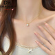 DR-FLVVS Fat Donglai's same style pearl necklace single light luxury French shell pearl necklace women's niche accessories necklace 20 single pearl necklace
