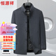 Hengyuanxiang laine haut de gamme veste en laine double face en toison de vison masculin