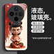 
Lifan REEYFONT Nezha OPPOFindX8 mobile phone case versatile FindX8Pro personality protective case light luxury creativity OPPOFindX8 [regular] SY12178 Nezha