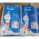 Sweet Miaomiao Dupont Tyvek1422a / Chem200 / 5xert / 8J Vêtements de protection chimique unique chimique Tyvek Classic Xpert XL