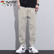 
Woodpecker (TUCANO) pants for men summer casual pants for men ice tow feet sports pants loose trendy Harem men's pants khaki XL